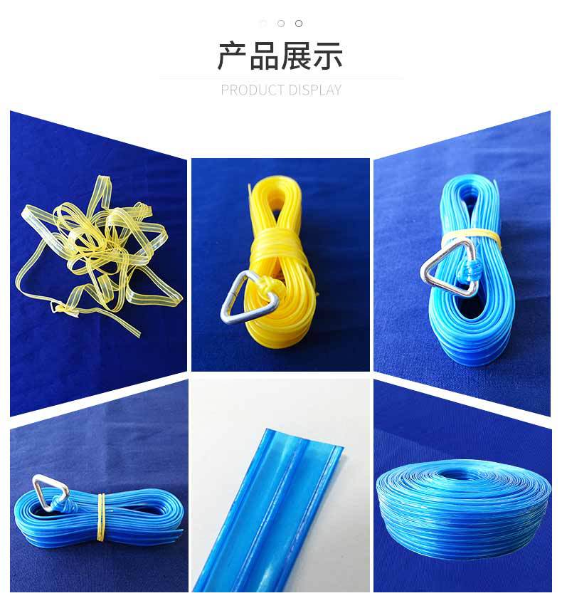 豐田TP捆綁帶500米 工廠直銷，高效打包首選